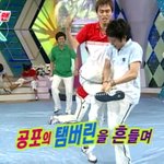 핑클의 <b>이진</b> 착한 행동
