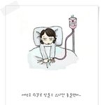 애정결핍 테스트