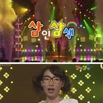 개콘 귀신목소리, 너무 섬뜩하고 무서워… 진실은?