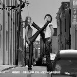 [<b>단품</b>]거침없이 하이킥