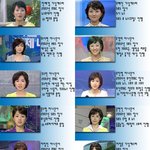아나운서 50인과 <b>애칭</b>