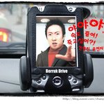 박명수 네<b>비게</b>이션