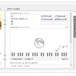다나 홈피의 <b>대문</b>사진! 웃겨~ㅎㅎㅎ