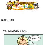 [깽<b>이마</b>님] 투니스 쟁탈하기 !! ㅋㅋ