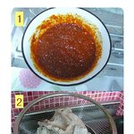 맛있는 고추장 삼겹살 만들기