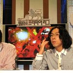 금자씨된 <b>김c</b>?