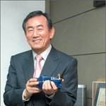 <b>차인표</b>아버지....젊을때 사진!!!!!!!!!