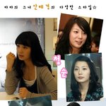 하하의 <b>여인</b>, 안혜경의 다양한 스타일