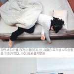 ★잠버릇으로 알아보는 건강진단★