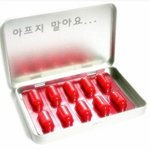 약과 함께 먹어서는 절대 안되는 것