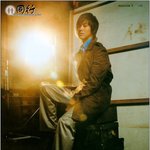 동방신기 유노유호의 바바리 <b>자태</b>