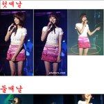 짧은 미니스커트가 부담스러웠던 이수영의 <b>조치</b>!