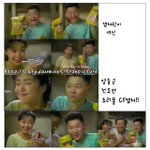 예전 <b>cf</b> 양동근, 전도연 사진+ㅁ+