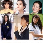 여자 <b>스타</b>들의 교복맵시~<b>이</b>정도는 되야한다!