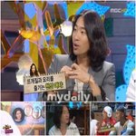 공개적으로 여친자랑하는 류승범