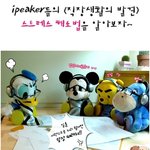 스트레스 해소법~어때 <b>입질</b>이 슬슬오지!! ㅋㅋㅋ