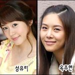 [연예인 졸업식] 성유리·옥주현… '경희人' 단체 졸업식