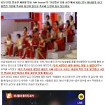 미수다의 <b>a양</b>이 술집 종업원?