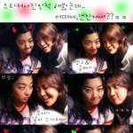 장희진 친구와 함께 셀카