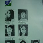 최여진2001 <b>sbs</b>슈퍼모델 캐나다예선..
