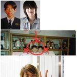 대단하네~ 학생<b>회장</b> 출신 연예인들