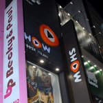 권상우 , 송승헌 주연의 '<b>숙명</b>' 사진전~명동에서!