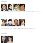 1992년~2006년 역대 <b>백상</b>예술대상 인기상