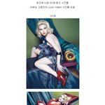 <b>명품</b>보다 눈부신 스칼렛 요한슨의 몸매