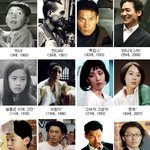 아역스타 변천사 "톱스타 또는 꼬리표"