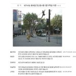 진정한 <b>리플</b>놀이