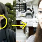 장나라 성형<b>수술</b> 의혹은 쭈욱 계속된다!