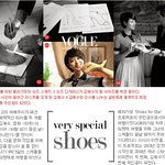 김혜수를 위한  페라가모 <b>슈즈</b>