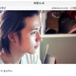 동안남 '김혜성', 이제 <b>어른</b>이 되었구나!!