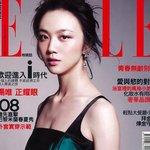 색, 계 탕웨이~<b>잡지</b> 화보 속의 다양한 모습들