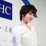 윤은혜 <b>직찍</b>, 내기럭지 어때?