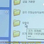 모 <b>방송사</b>의 방송사고;;