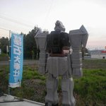 돌로 만든 <b>로봇</b>