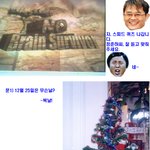 [정준하 스피드 <b>퀴즈</b>]정준하를 두번 죽이는 그만의 스피드 <b>퀴즈</b>