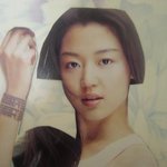 [전지현] 머리만 잘랐을 뿐인데 ....... ㅋㅋㅋ <b>역시</b> 머리빨ㅎㅎ