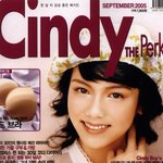 김옥빈,지금보다 여성스러운 모습 <b>잡지</b>모델시절