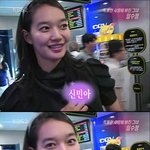 <b>신민아</b> 최근