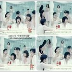 <b>석류</b>청년 변천사, 이번엔 3탄까지..