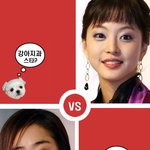 <b>여자</b>스타, '고양이과<b>vs</b>강아지과' 누구?