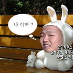 [싸이<b>마로</b>] 싸이의 변신