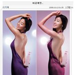 "너무 마른몸매인거 <b>저도</b> 알아요ㅠ" 한지혜 최근 모습