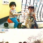 손예진 어릴 때 사진 공개, 지금과 똑같은 <b>눈매</b>