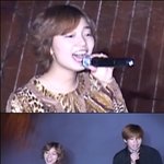 <b>익스</b> 이상미, 데뷔전 밴드시절