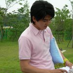 <b>최민용</b> 팬이 준 선물ㅋㅋㅋㅋㅋㅋㅋㅋㅋㅋㅋㅋ