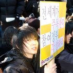 다음번엔 이준기 1인 <b>시위</b> 한다!!