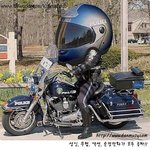 머리큰 사람을 위한 특수제작 <b>헬멧</b>